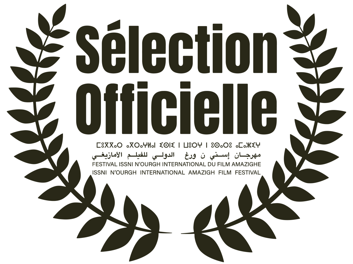 Dany Cage : Sélection officielle au festival&nbsp;FINIFA